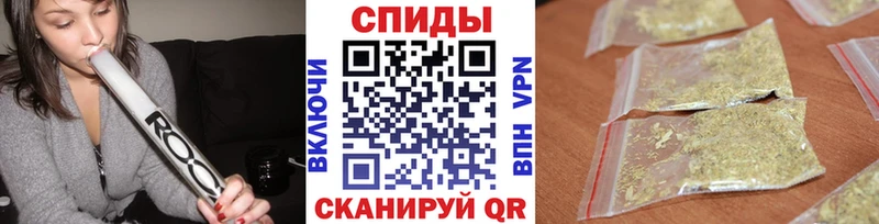 Бутират бутик  Купить  Зея 