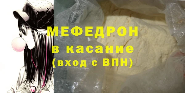 дживик Сосновка