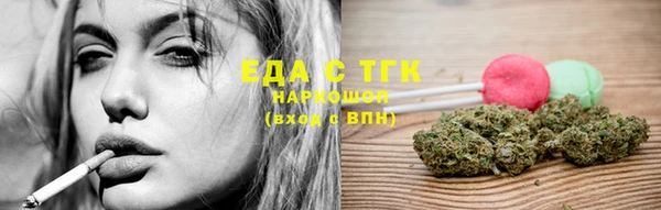 кокаин колумбия Балахна