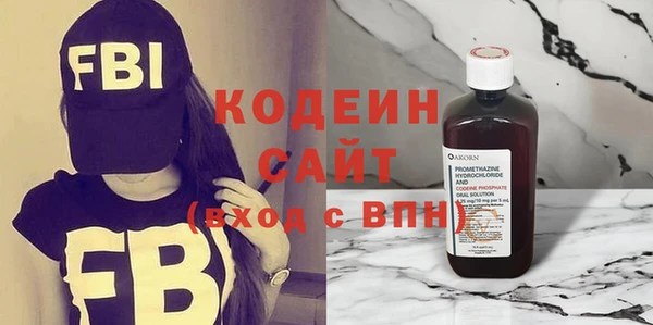 дживик Сосновка
