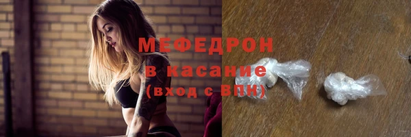 кокаин колумбия Сосновоборск