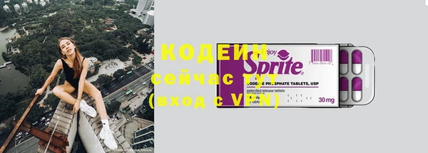 кокаин колумбия Балахна