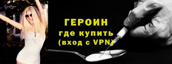 спиды Балабаново