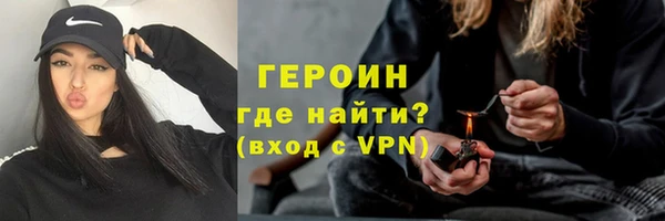 спиды Балабаново