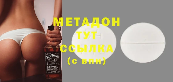 герыч Баксан