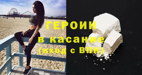 спиды Балабаново
