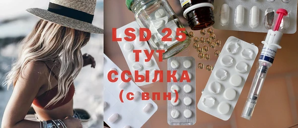 дживик Сосновка