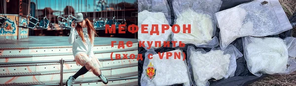 дживик Сосновка