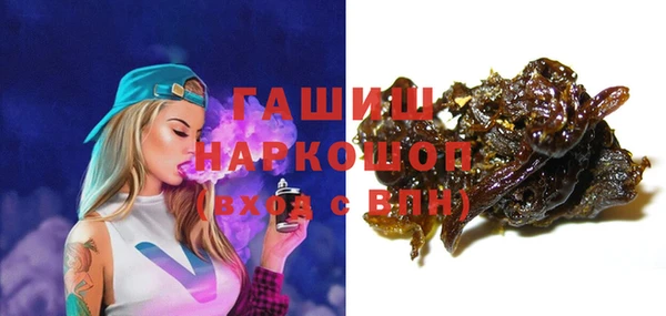 кокаин колумбия Балахна